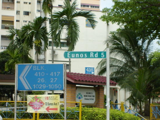 Eunos Road 5 #75392